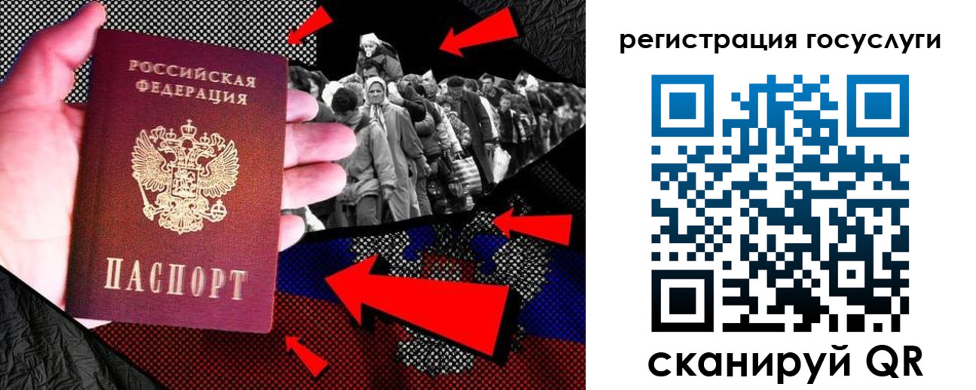временная регистрация в квартире в Менделеевске